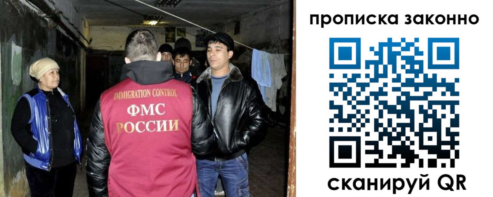 временная регистрация купить в Нижней Туре